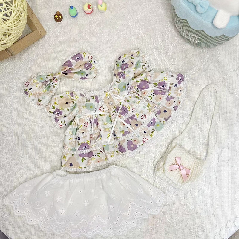 흰색 스커트 보라색 꽃무늬 + 가방