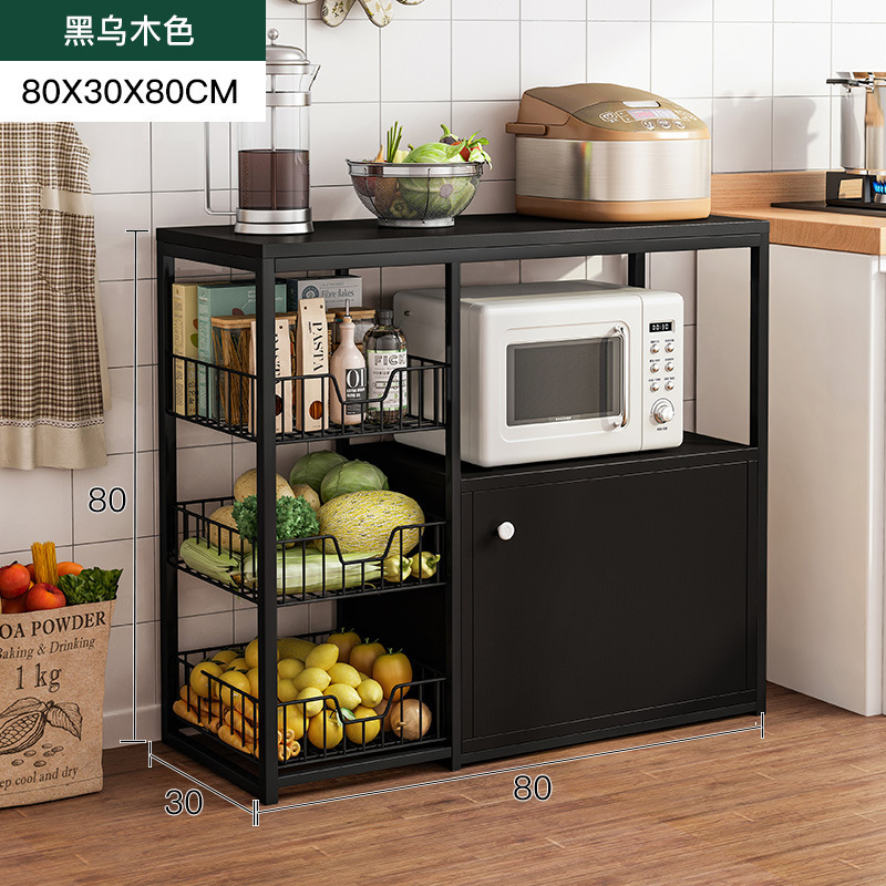 캐비닛 도어가 있는 검은색 흑단 80CM