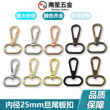 1�������������β���  �����B���h�� 耳׿� ���ۃȏ�25mm