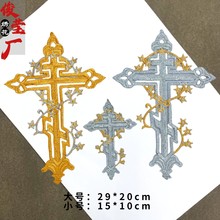 �ݳ���ʮ�ּܽ��y���D�y�̽����N2792 �½�����녾�D�y�̽���