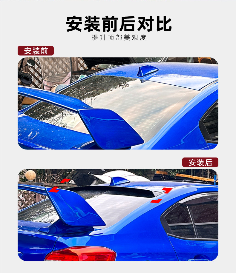Suitable for Subaru Wrx Sti Va 2015-2021 Rear Wing Top Wing Spoiler Modification Accessories