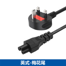 ӢʽӢ���Pӛ��÷��βC5 0.5/0.75/1/1.5/2.5ƽ�����~�Դ��늾�