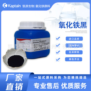 �����������F��������F�ڼt�S�س����׷�ɢ���·ۻ��yƷ�o�C���