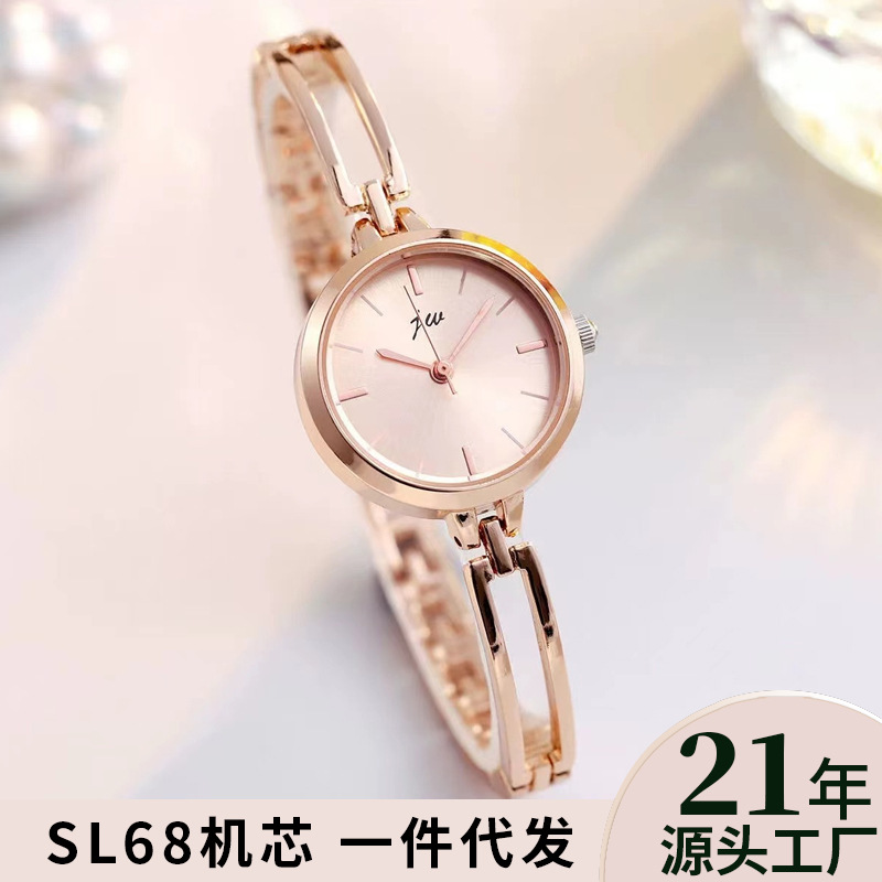 Jw Genuine Simple Round Bracelet Watch Student Watch Cross-Border Popular Women's Watch Fashion Quartz Bracelet Watch