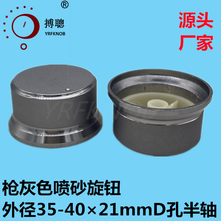 ���Ͻ���ť������������������ɰ����ǹɫñ�ͱ��뿪�ص�λ��ñ