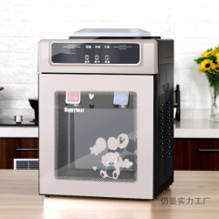 饮水机家用台式冷热制冷冰热开水机桌面小型速热上置桶装水热水器