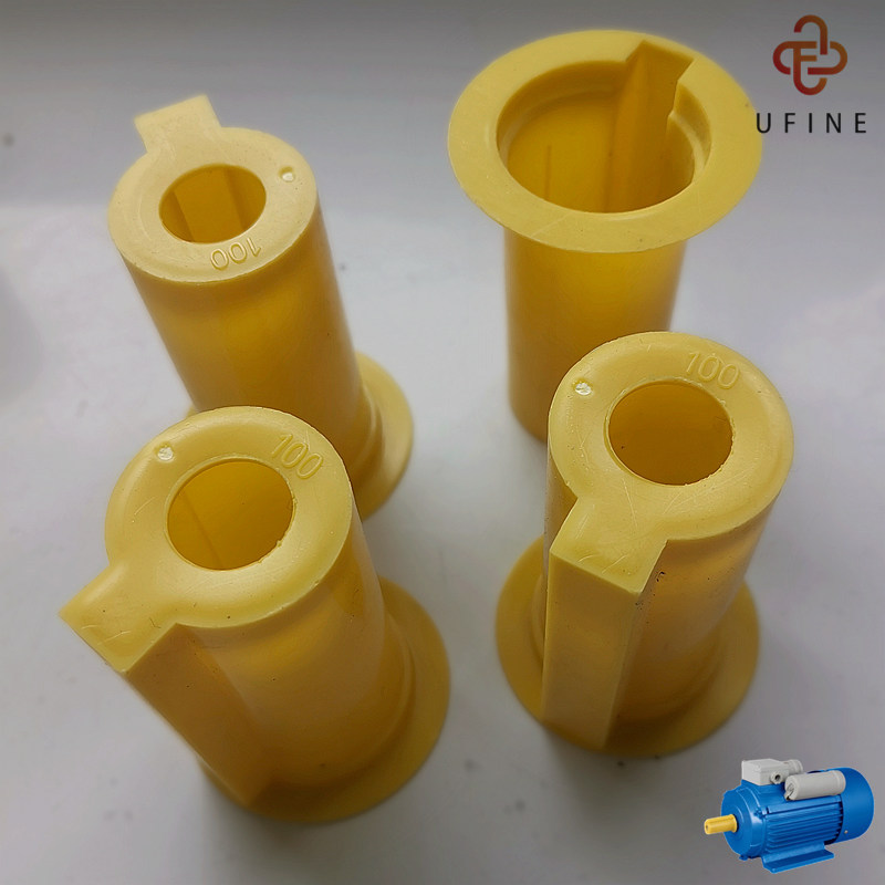 新款喇叭口24mm轴径黄轴套 温岭现货90电机配件 优质塑料轴头护套