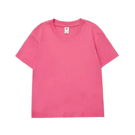 Rh-t0301 grapefruit powder # [pure cotton 200g]