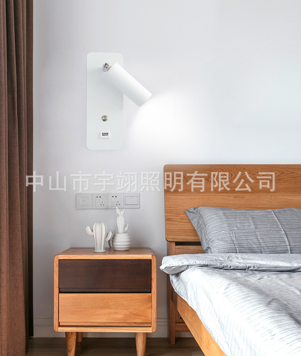 跨境专供北欧led壁灯卧室床头灯按键开关带USB现代简约墙灯装饰7W-阿里巴巴