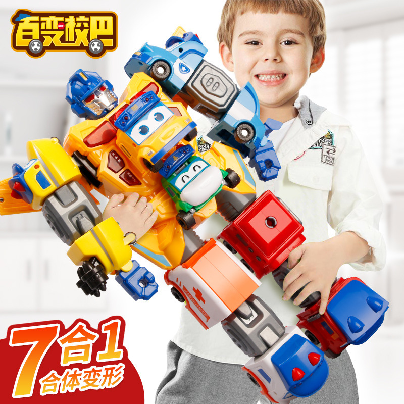 Juguetes de combinación de Goethe Magnetic Assembly Robot deformación para niños y niños cumpleaños un envío de correo gratuito