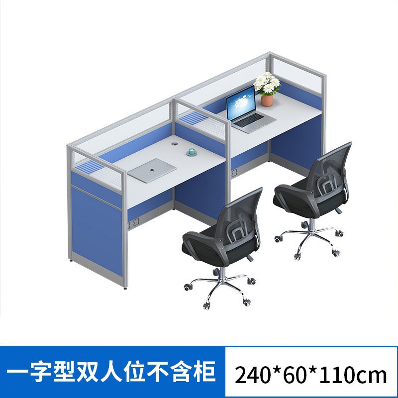 캐비닛이 없는 직선형 이중 좌석