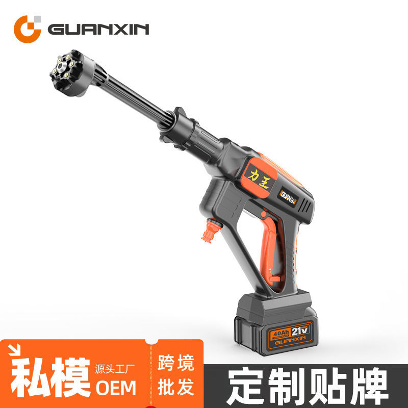 无线洗车机批发跨境力王款智能家用浇花多功能锂电动洗车高压水抢|undefined