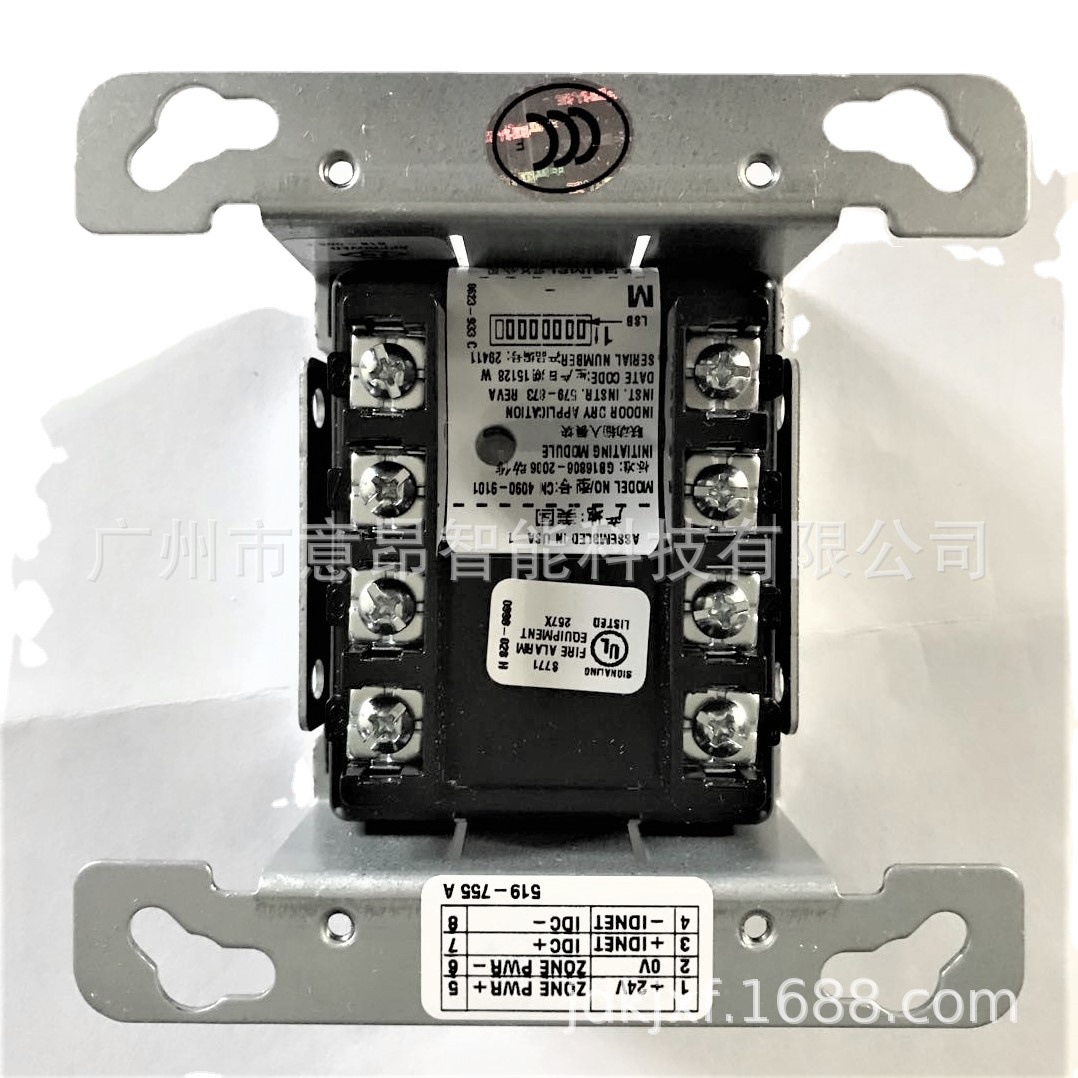 新普利斯4090-9101探测模块