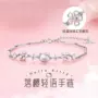 hellokitty小众小清新文艺手链