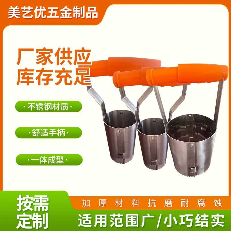 Инструмент для пересадки рассады, сельскохозяйственный перфоратор из нержавеющей стали, съемник рассады с деревянной ручкой, садовый инструмент, сеялка, 1 шт.