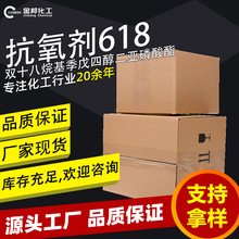 ������618����ԭ���pʮ����������Ĵ�����������618�p�����Ĵ�