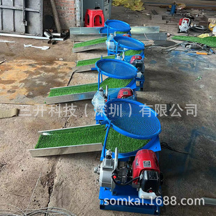 ���_�V�CС����ӈA�P�Խ�C�F؛ �x�Vϴ���O�� ɳ����x�������