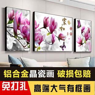 ��ʽ�쮋�͏d�b�ɳ�l�������ڮ������s�п򮋼Һ��f���d