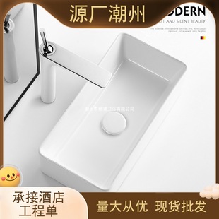 �Oխ�մ�ϴ��������̨����̨�����С̖ϴ��̨С����ϴĘ��̨���