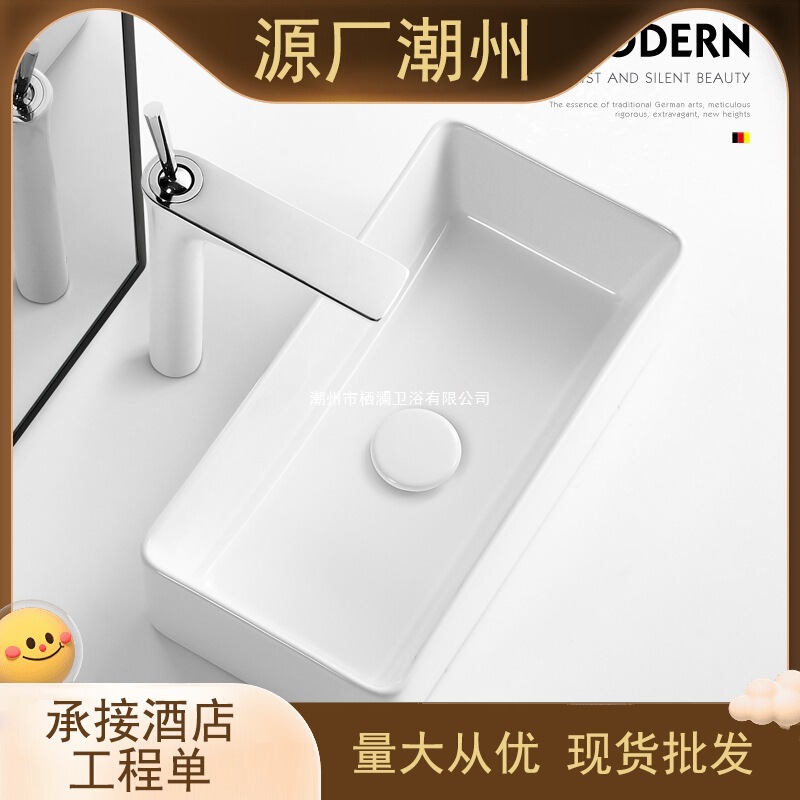 Ultra-Narrow Ceramic Washbasin Mini Countertop Basin for Home Use, Small Washstand for Small Apartments Ultra-Narrow Ceramic Washbasin Mini Countertop Basin for Home Use, Small Washstand for Small Apartments