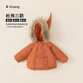 童套装;童裤;童连衣裙