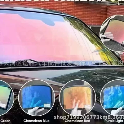 Automotive Film – front windshield film, solar film