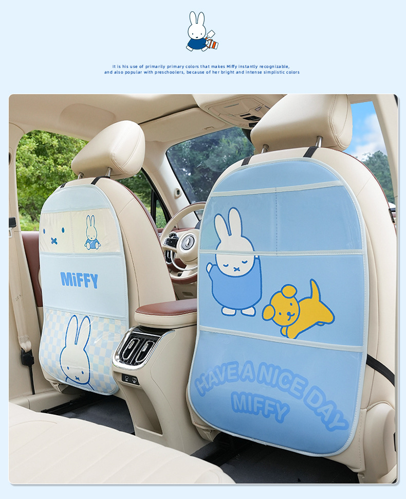 Genuine Miffy Car Anti-Kick Mat, Dirt-Resistant and Wear-Resistant Car Seat Back Protection Mat, Cartoon Car Rear Seat Anti-Dirt Mat
