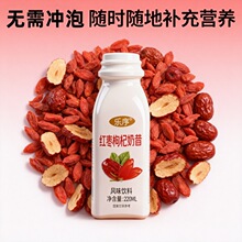 �t���������220ml*10ƿ �I�B��ζ����Lζ���