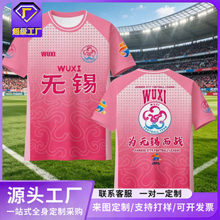 2026���K����ِ�K�����o�a���������Է�����T�����䑪Ԯ��