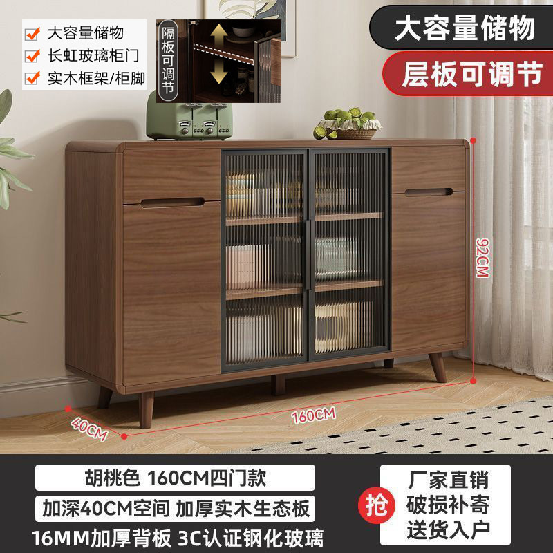 [톨모델] 160*40*92-대형아파트