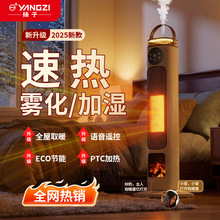 �P�Ӽӝ�ů�L�Cȡů����ʽ����eȫ��ȡů�o�������¿�����ů��