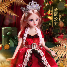 圣诞节儿童女孩玩具公主娃娃彤乐芭比生日礼物3岁三5女童小孩2022