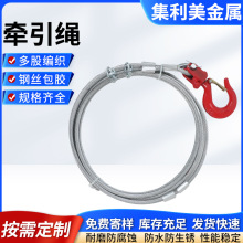 ΢늄ӺJCСCPCC늄ӽgPD䓽zKh