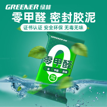 �G�����ȩ�ܷ��z��h�����ڿ��{��������ˮ�ܵ���ˮ��ù��p���z