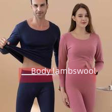 Wholesale winter bottoming autumn clothing long pants set women's warm clothing men's velvet heating thermal underwear