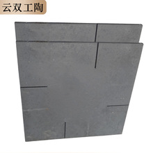 优质高温碳化硅板 碳化硅棚板 碳化硅窑具板 碳化硅鱼形板 强度高