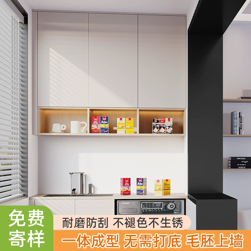 Алюминиевый тупой чехол очень узкий дверной чехол дверной рамы