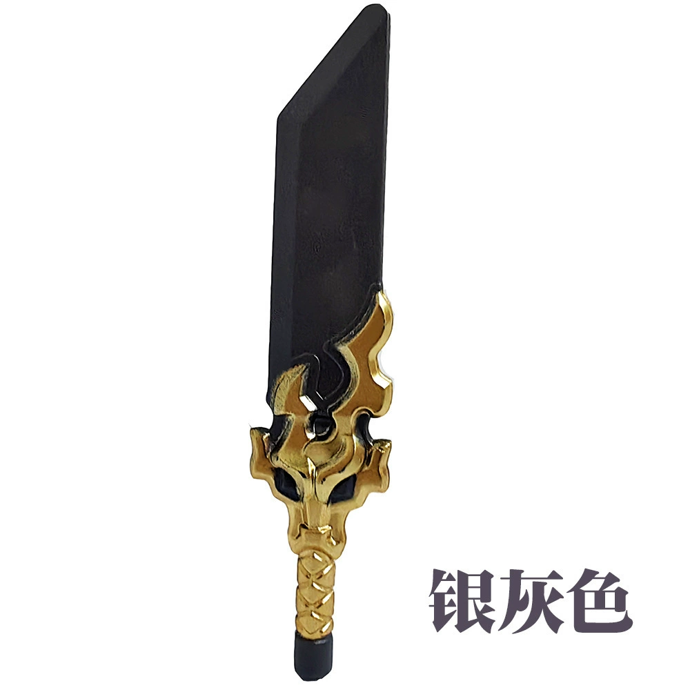 [跨境反派封禁五人组忍者人仔诺克特德里克斯库尔罗克斯积木小人仔]
