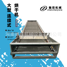 �����i�ߺ�əC�����B�mʽ�ɞa���g������Ƭ����O���в�ș����C