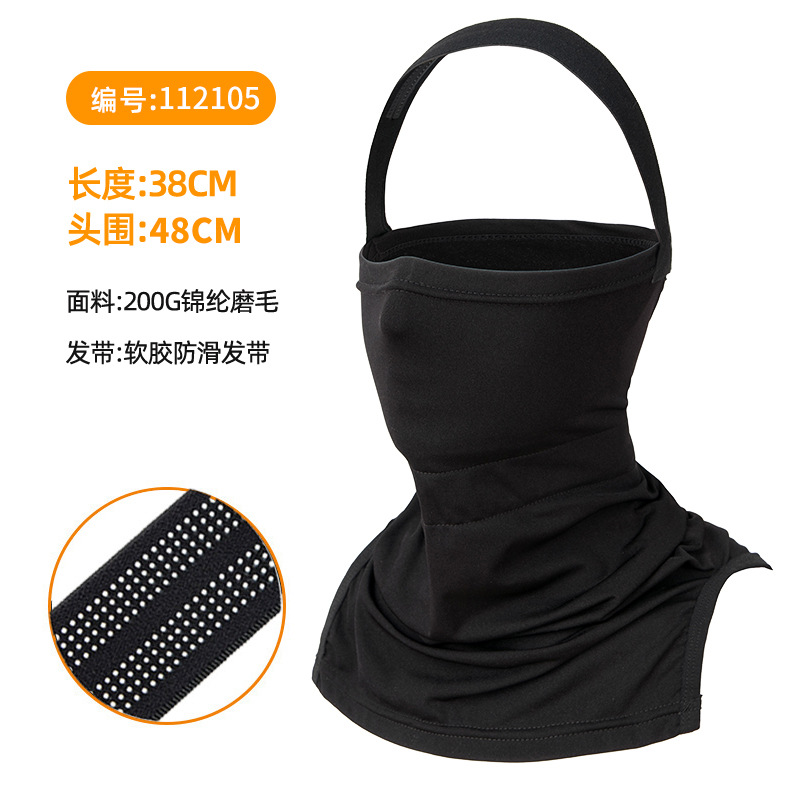 나일론 코없는 스티커-어린이