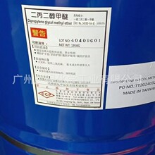 DPM ������������  �L��ʯ�ͻ��W�V�݂}ԭ�b؛