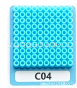 メーカー卸売り知育DIY手作り玩具2.6mm豆500g補充包融合豆全色包郵便