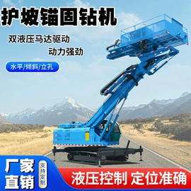 桩工机械;钻探机;其他工程机械