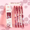 MOKA magic card romantic flowers neutral pen -high value roses Press the pen tip of the pen tip student with a question