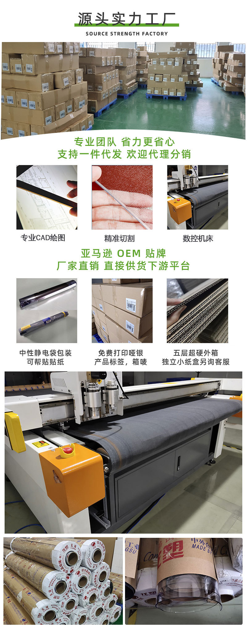 食品级 pvc 餐桌垫 图4