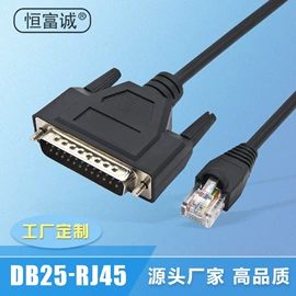 电脑线材;HDMI线;电源线