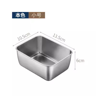 304 ステンレス鋼の正方形の洗面器、長方形の平底トレイ、部分洗面器、深めの蒸しライスプレート、冷凍洗面器、ビュッフェサービング洗面器|undefined