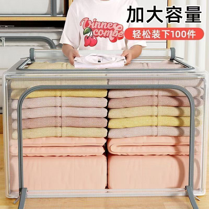 透明スチールラック衣類収納ボックス寮防水防湿衣類整理箱折り畳み式たんす綿100% 箱|undefined