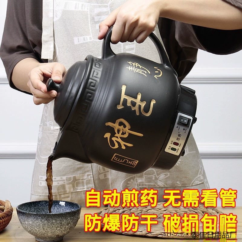 Fully automatic explosion -proof electric 全 全 全 全 全 全 全 全 全 全 全 全 全 全 全 全 全 全 全 全 全 全 全 全 全 全 全 全 全 全 全 全 全 全 全 全 全 全