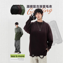 简恒美式时尚高街嘻哈渐变毛衣男款宽松休闲潮牌复古针织衫上衣女
